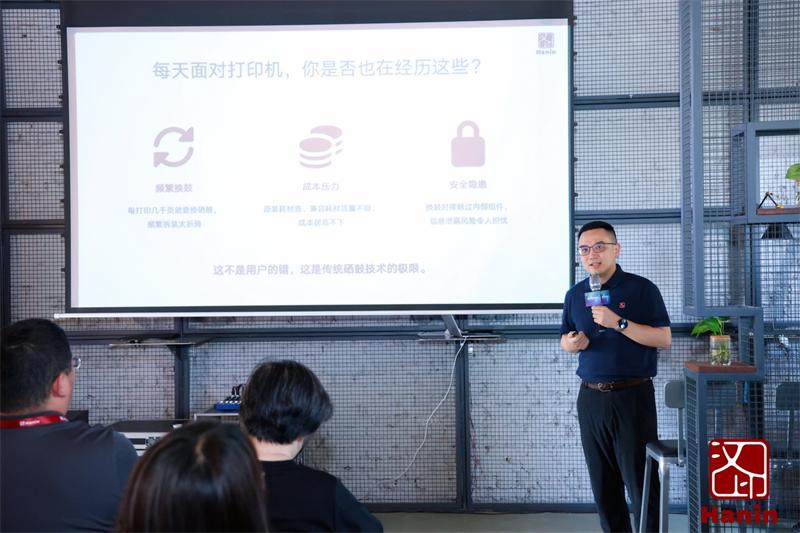 林扬 林扬