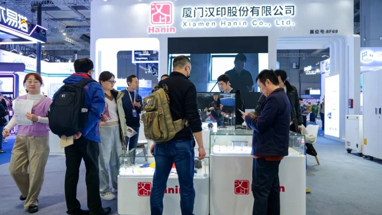 2026TCT亚洲展丨汉印3D打印新品首发，引燃增材制造新势能！
