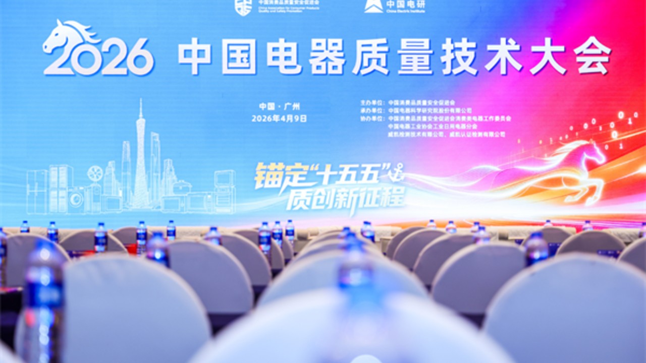 金标荣耀｜汉印产品斩获行业首张“湾区认证”证书！