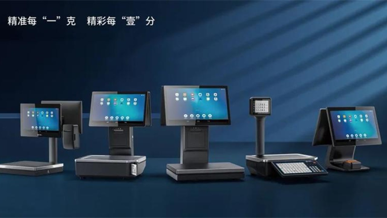 全场景智慧赋能！商超衡器解决方案，让效率与体验无缝衔接