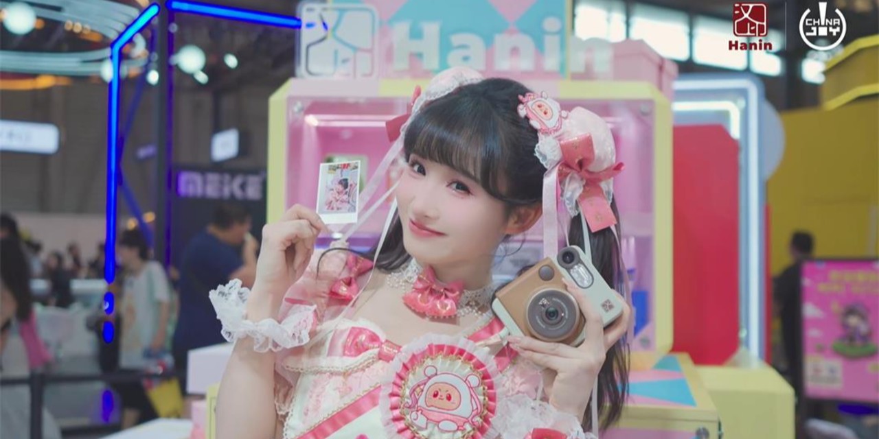 汉印China Joy 2026圆满收官！回顾现场精彩瞬间